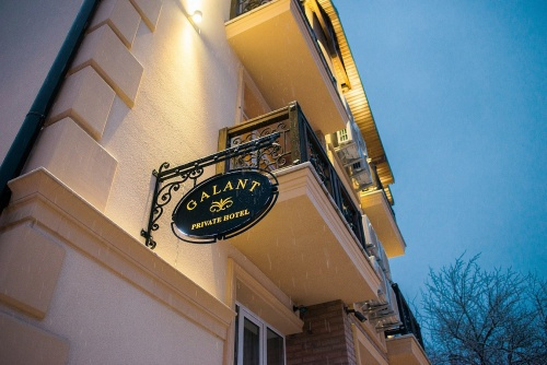 Hotel Galant Truskawiec