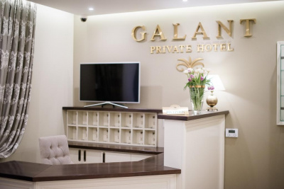 Hotel Galant Truskawiec