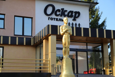 Hotel Oscar Truskawiec