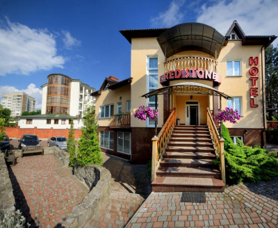 Hotel Red Stone Truskawiec
